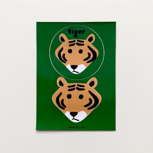 Sticker - Meet Tiger